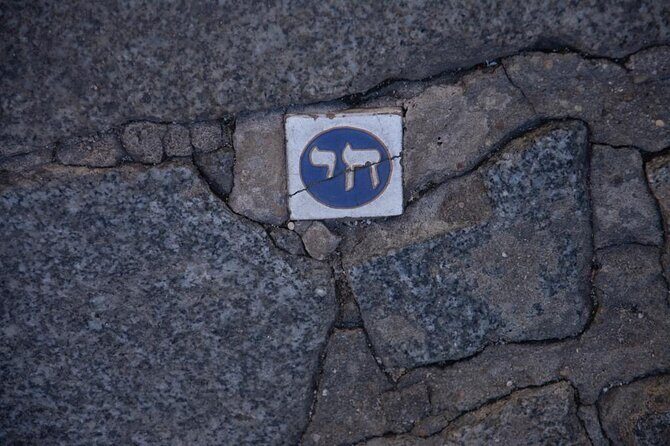 Visit Toledo with an accredited Official guide - Paseo de San Cristóbal viewpoint: where Sephardic legacy becomes real